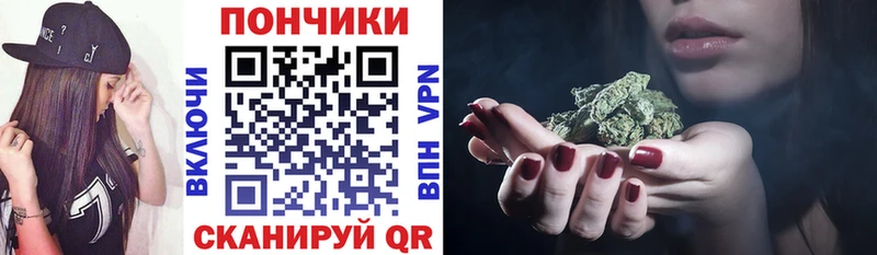 Наркотические вещества Сегежа СОЛЬ  Мефедрон  COCAIN  ГАШИШ  Бошки Шишки 
