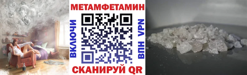 АМФ 98%  Сегежа 