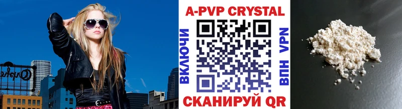 маркетплейс телеграм Сегежа А ПВП СК