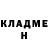 КЕТАМИН VHQ Jesus Escobar