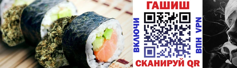 Печенье с ТГК марихуана  kraken сайт  Сегежа 