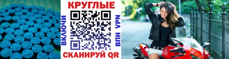 где продают наркотики  сайты даркнета официальный сайт  KRAKEN   ЭКСТАЗИ 250 мг  Сегежа 