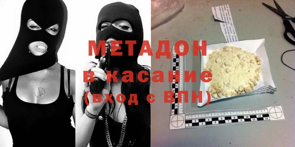 гашик Арсеньев