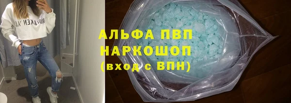 2c-b Аркадак
