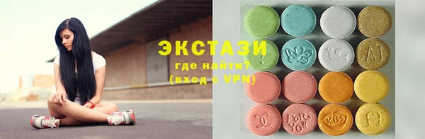 2c-b Аркадак