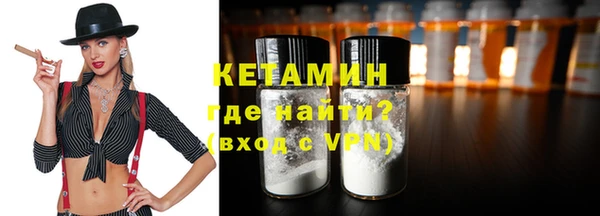 2c-b Аркадак