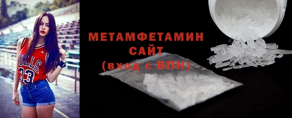 2c-b Аркадак