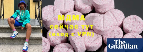 2c-b Аркадак