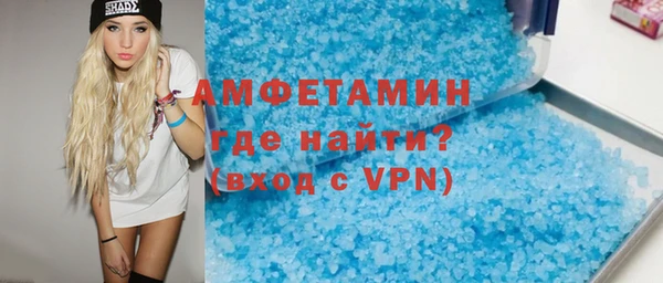 2c-b Аркадак