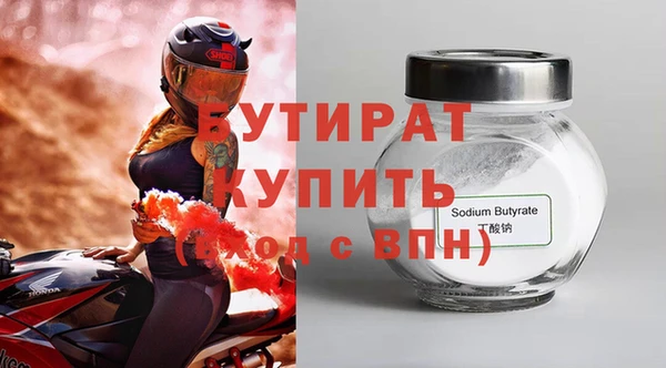 гашик Арсеньев