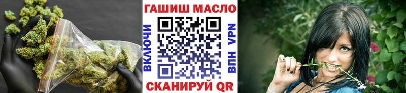 ТГК Wax  ОМГ ОМГ как зайти  Сегежа 